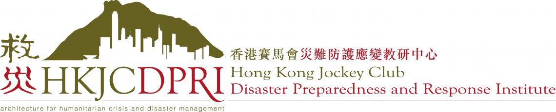 HKJC_DPRI_Long