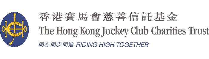 HKJCCT_LOGO