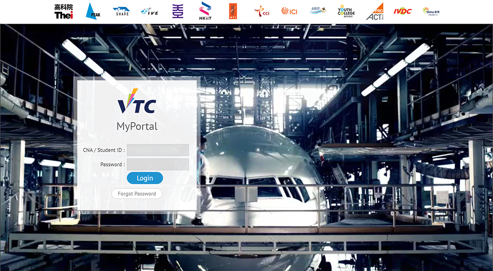 myportal.vtc.edu.hk